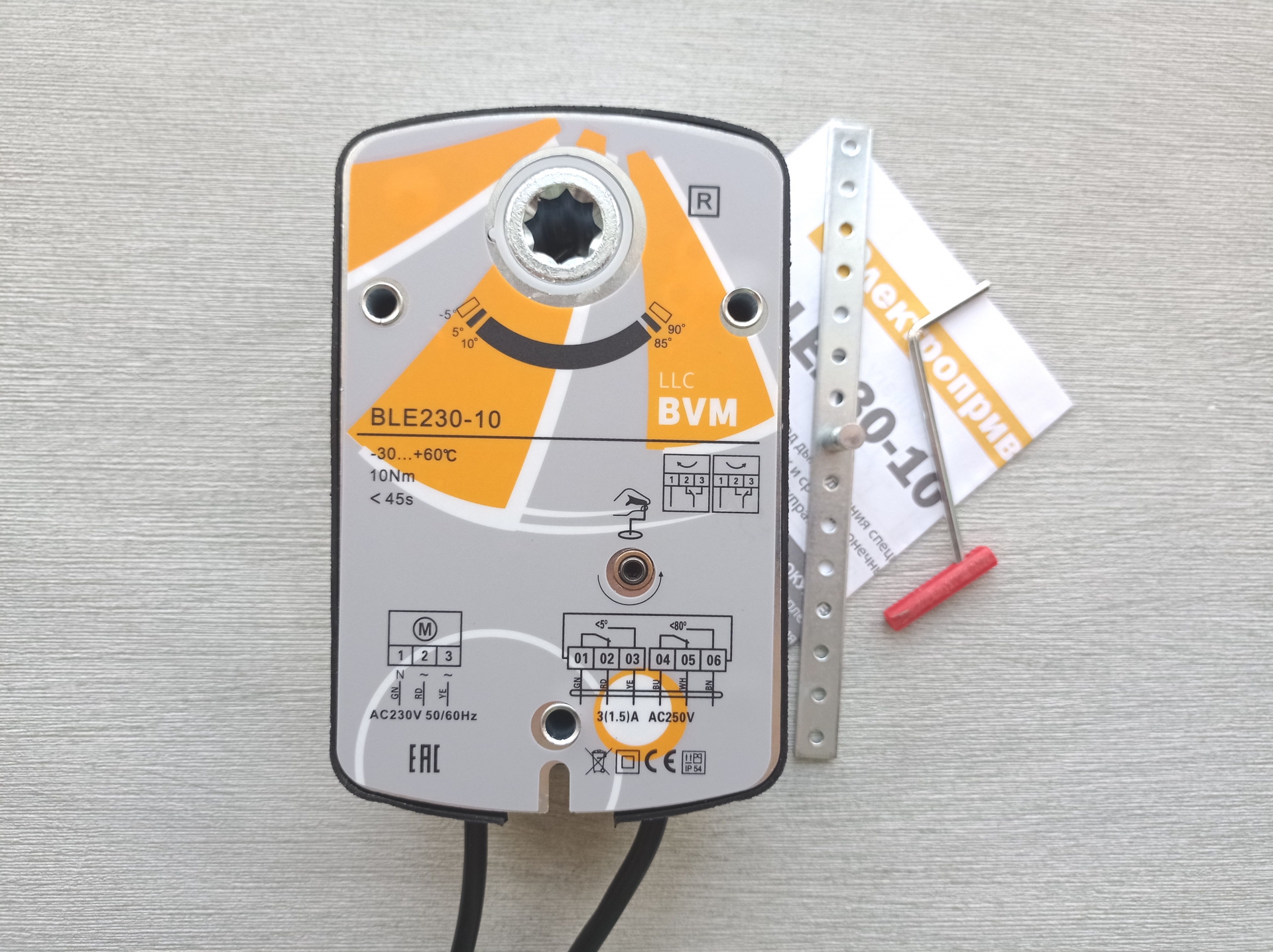BVM BLE230-10 купить в Новосибирске
