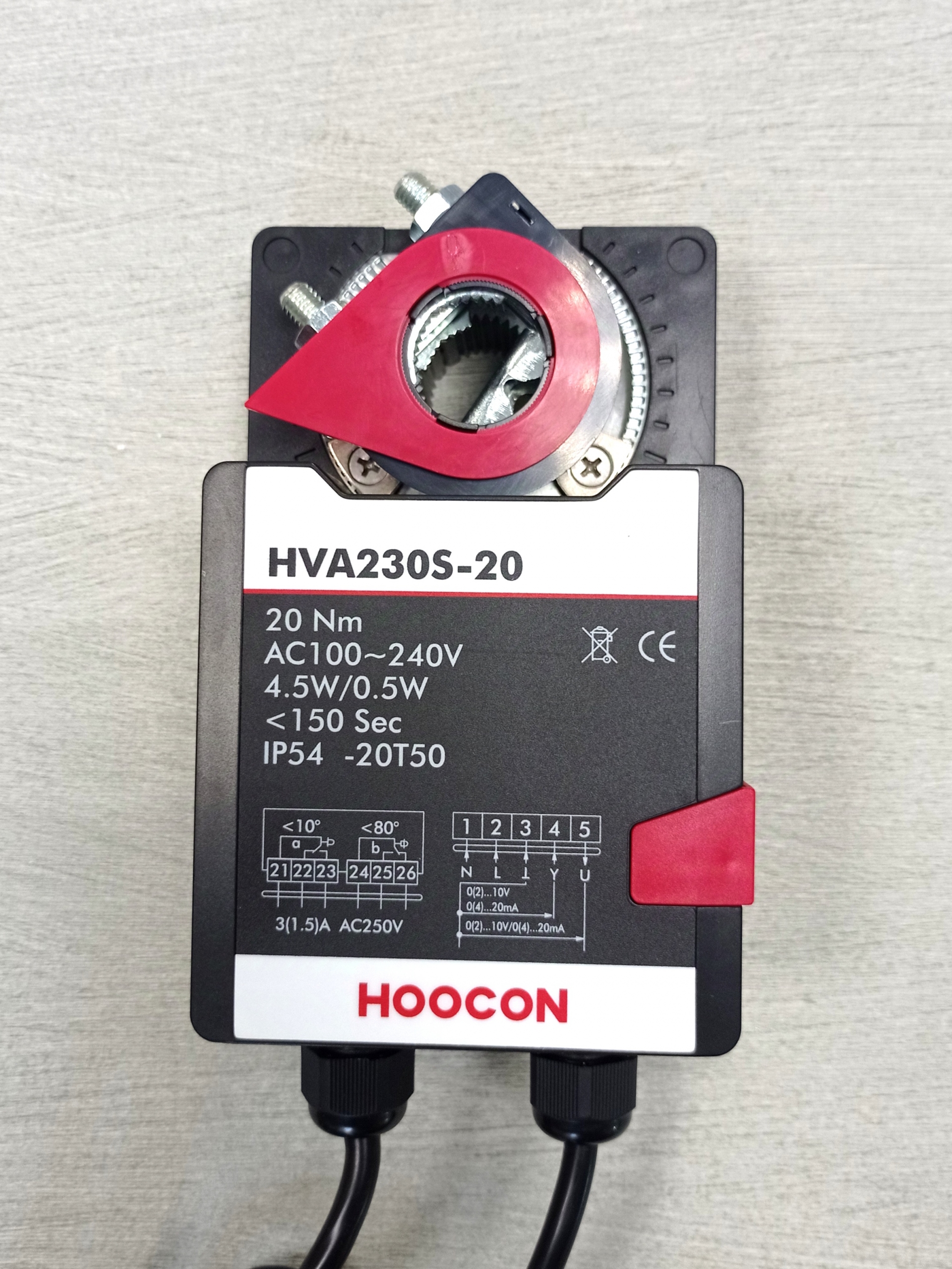 HOOCON HVA230S-20 купить в Новосибирске