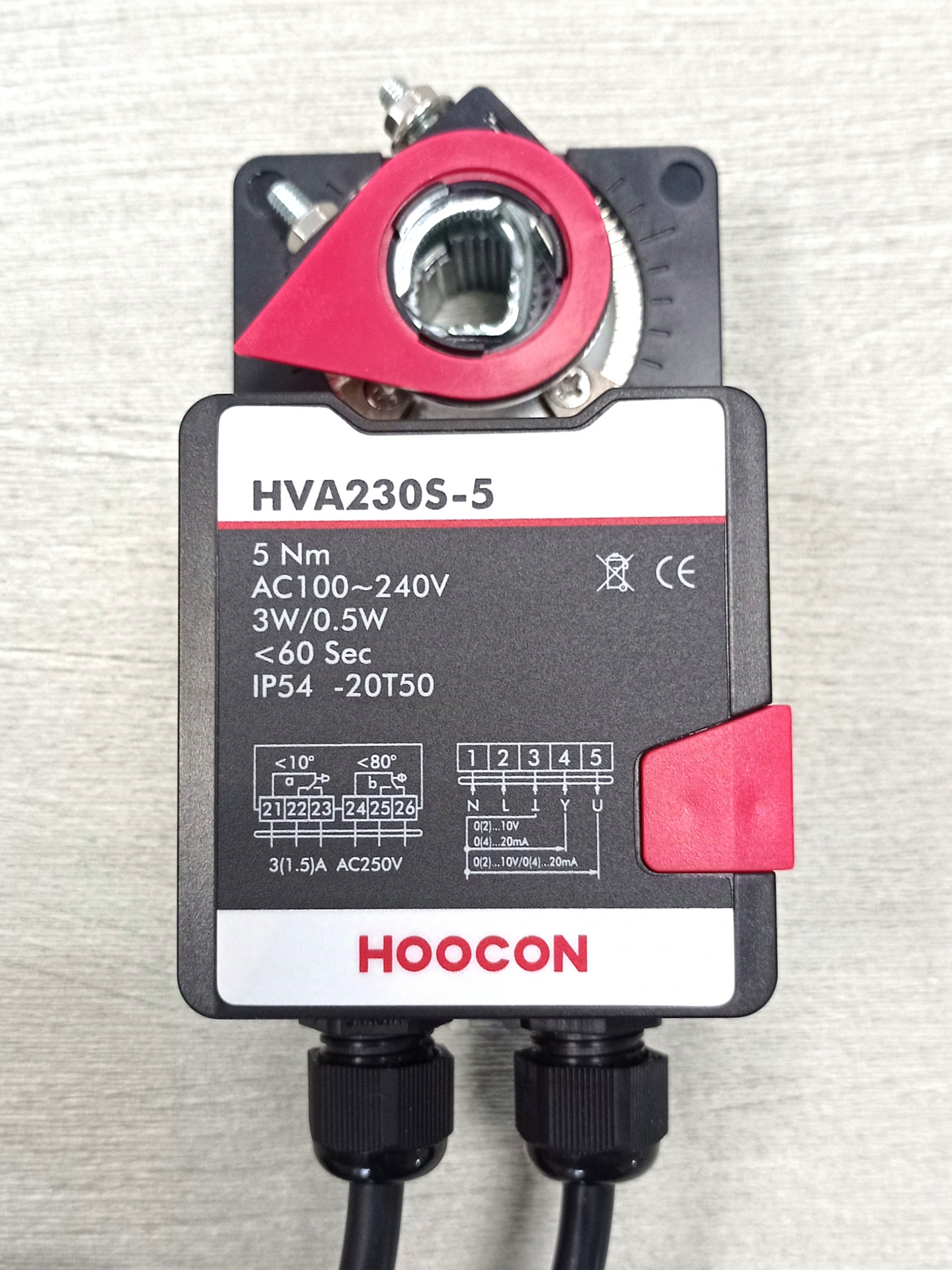 HOOCON HVA230S-5 купить в Новосибирске
