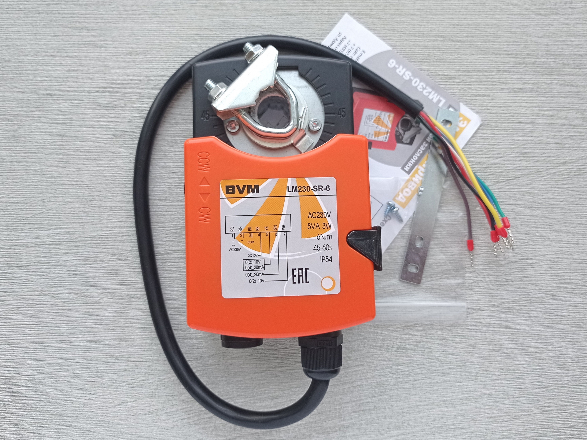 BVM LM230-SR-6 купить в Новосибирске