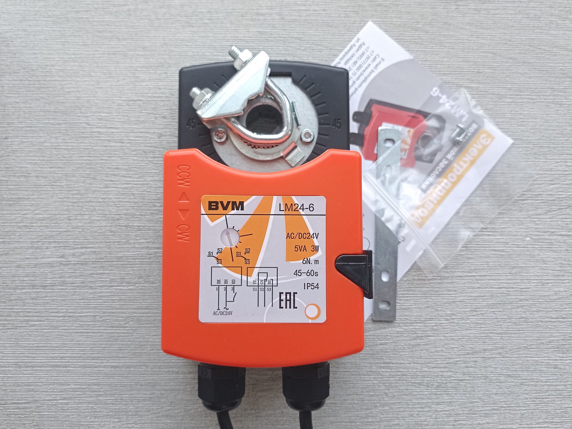 BVM LM24-6 купить в Новосибирске