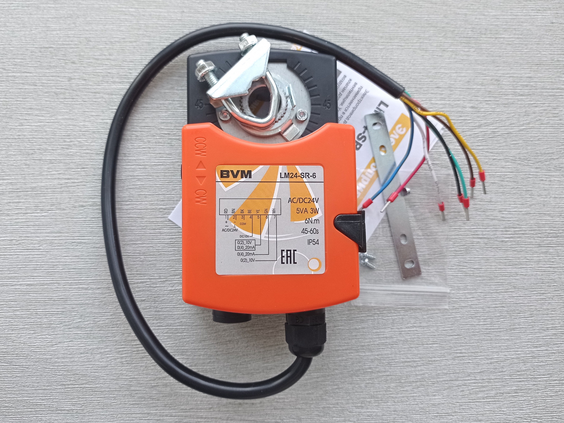 BVM LM24-SR-6 купить в Новосибирске