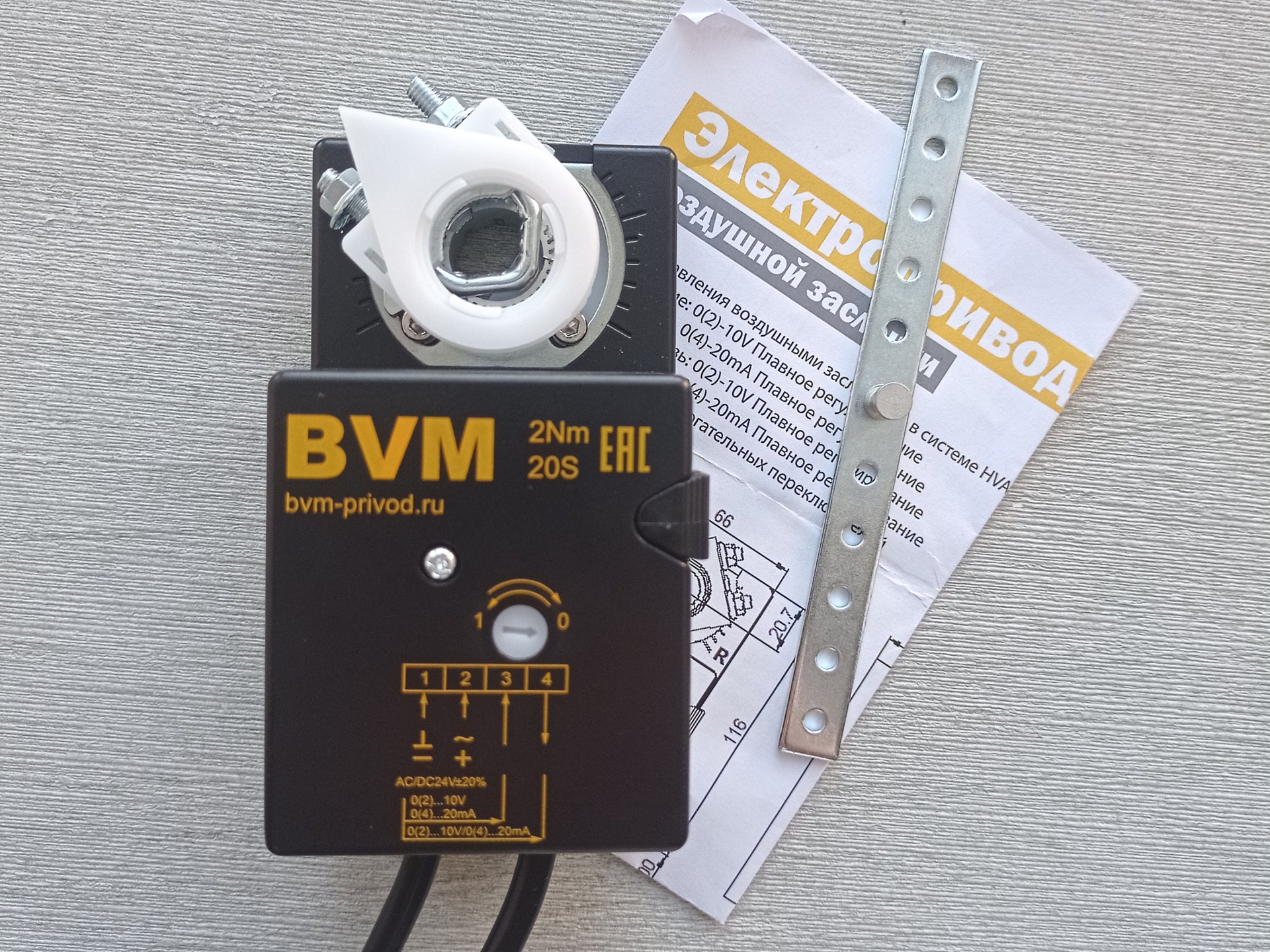 BVM TM24-SR-2 купить в Новосибирске